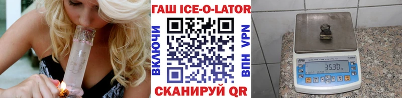 Купить закладку Бошки Шишки  Амфетамин  СОЛЬ  ГАШ  Мефедрон  Починок