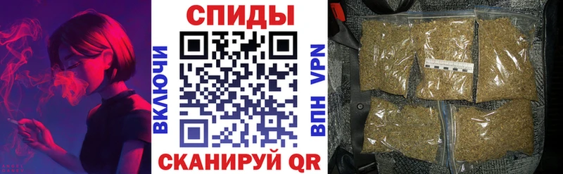 Купить  Починок  Бутират бутик 