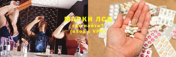 СК Горнозаводск