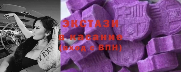 СК Горнозаводск