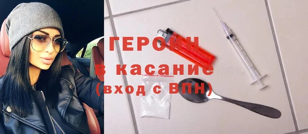 СК Горнозаводск