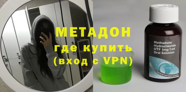 прущие крисы Горно-Алтайск