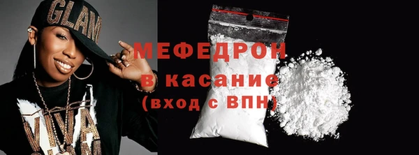 СК Горнозаводск