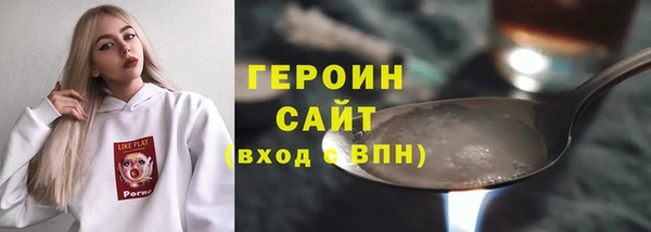 СК Горнозаводск