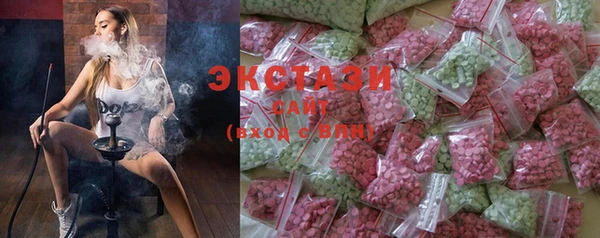 мефедрон Горняк