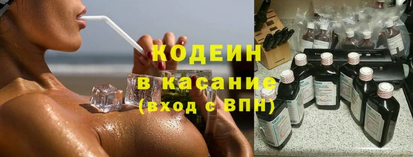 СК Горнозаводск