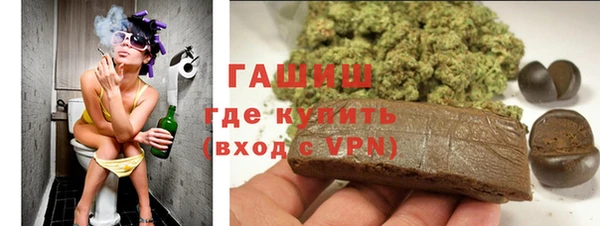 прущие крисы Горно-Алтайск