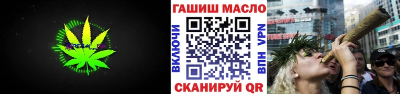 Дистиллят ТГК вейп  Купить закладки  Починок 